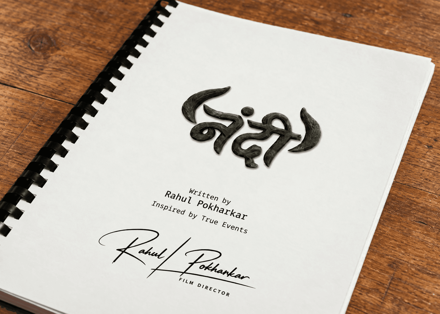 Original film story and script development